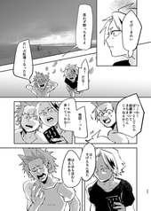 サンプル画像 No.5