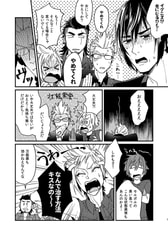 サンプル画像 No.3