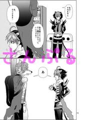 サンプル画像 No.6
