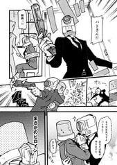 サンプル画像 No.2