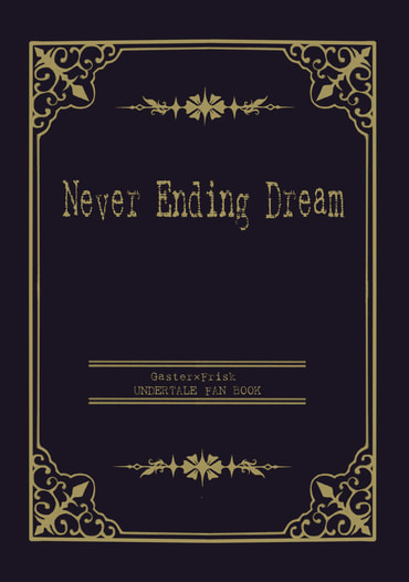 Never Ending Dream
