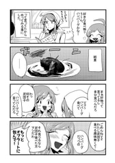 サンプル画像 No.4