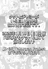 サンプル画像 No.3