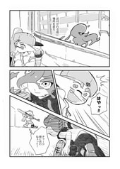 サンプル画像 No.2