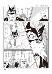 サンプル画像 No.6
