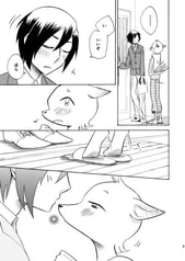 サンプル画像 No.2