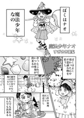 サンプル画像 No.2