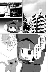 サンプル画像 No.1