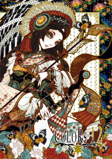 COLORS 12