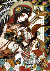 COLORS 12