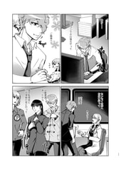 サンプル画像 No.4