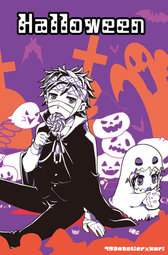ハロウィンポストカード