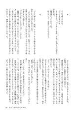 サンプル画像 No.4