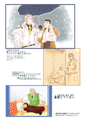 サンプル画像 No.1