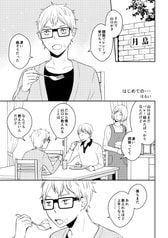 サンプル画像 No.3