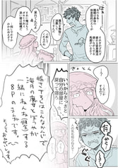 サンプル画像 No.3