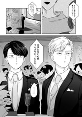 サンプル画像 No.5