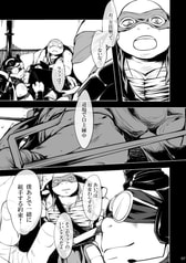 サンプル画像 No.2