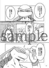サンプル画像 No.3