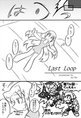 サンプル画像 No.3
