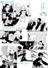 サンプル画像 No.2