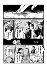 サンプル画像 No.1