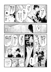 サンプル画像 No.2