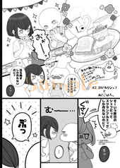 サンプル画像 No.3