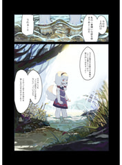 サンプル画像 No.1