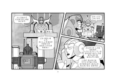 サンプル画像 No.2