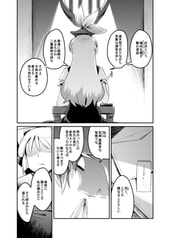 サンプル画像 No.4