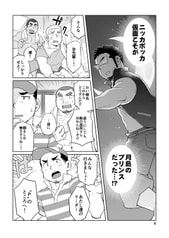 サンプル画像 No.1