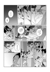サンプル画像 No.3