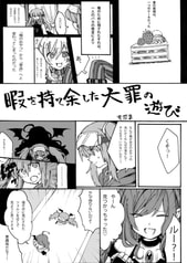 サンプル画像 No.4