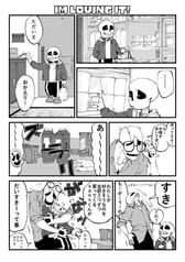 サンプル画像 No.1