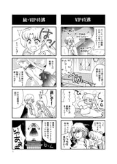 サンプル画像 No.3