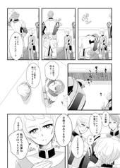 サンプル画像 No.1