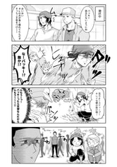 Sample No.3