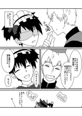 サンプル画像 No.2