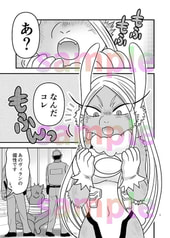 サンプル画像 No.1