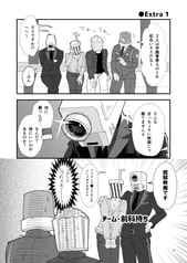 サンプル画像 No.6