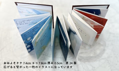 サンプル画像 No.4
