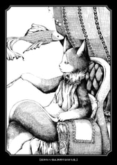 サンプル画像 No.3