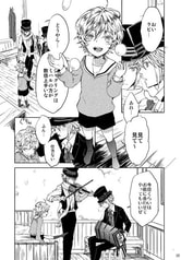 サンプル画像 No.2