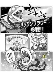 サンプル画像 No.1