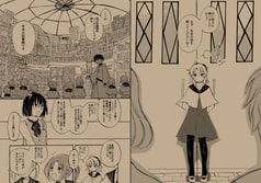サンプル画像 No.1