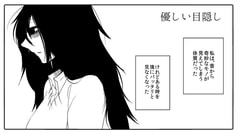 サンプル画像 No.2