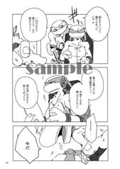 サンプル画像 No.2