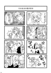 サンプル画像 No.2
