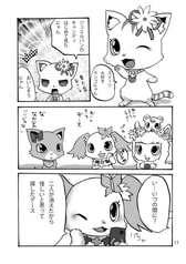 サンプル画像 No.2
